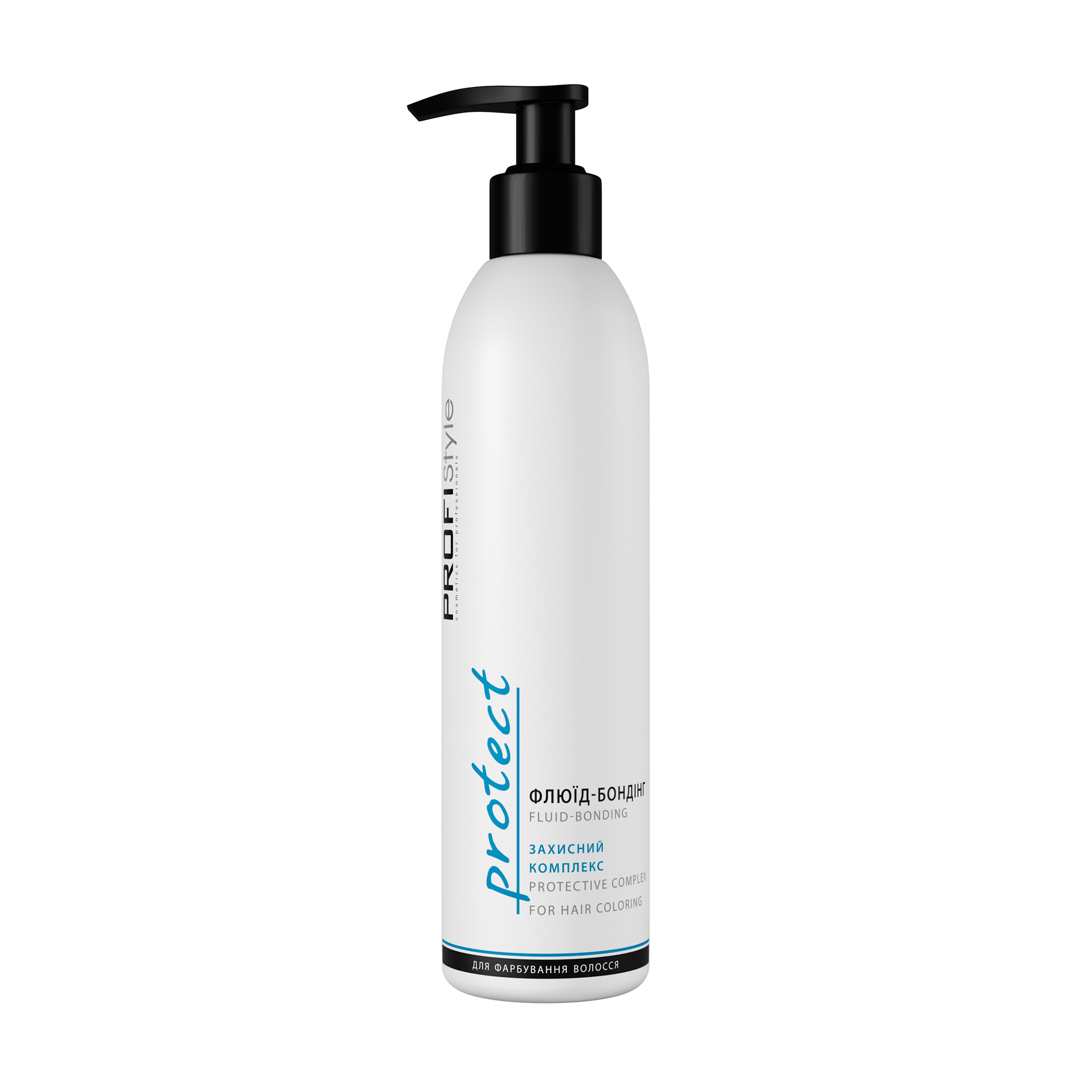 

Флюїд-бондинг Profi Style Protect захисний комплекс, 250 мл