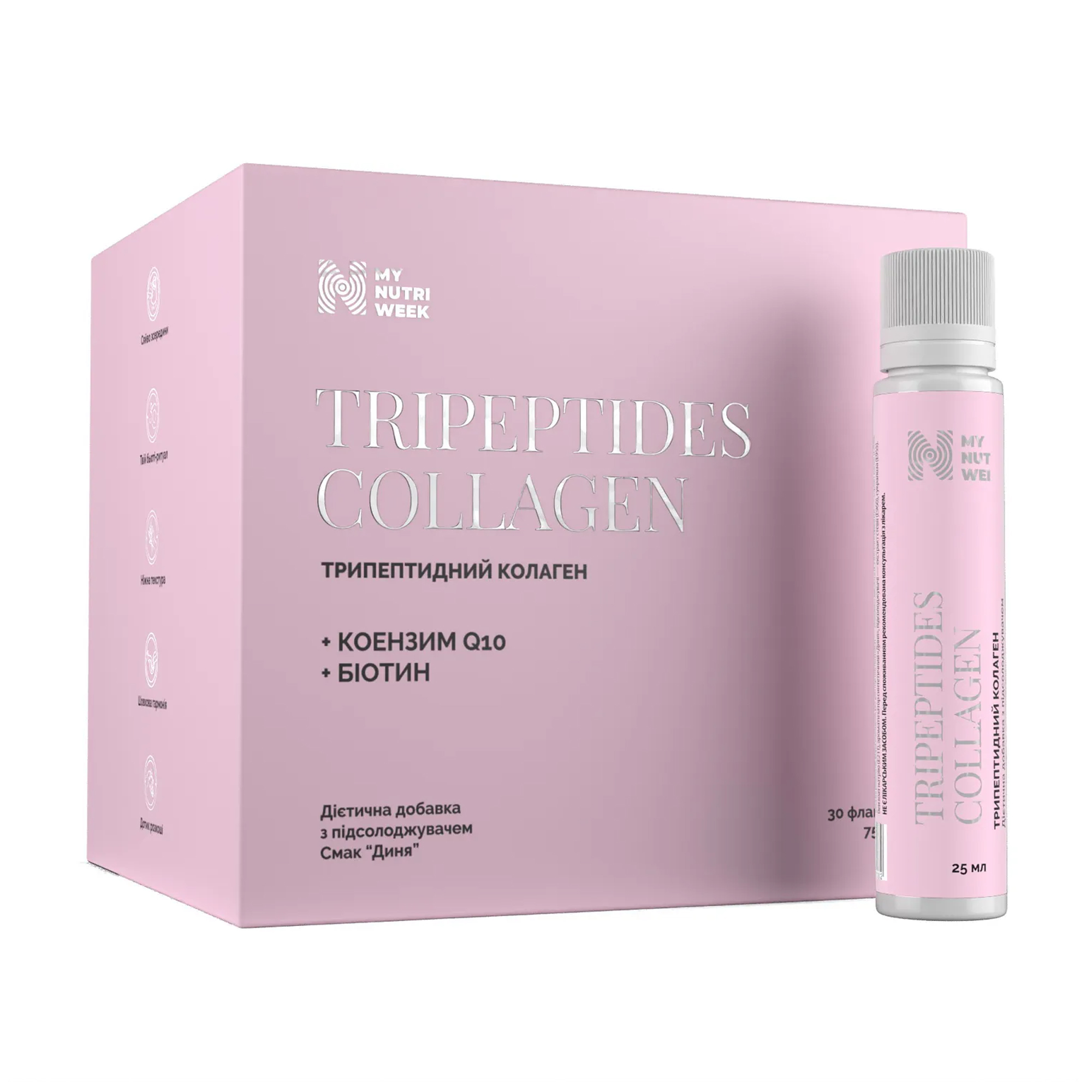 

Трипептидний колаген My Nutri Week Tripeptides Collagen, 30*25 мл