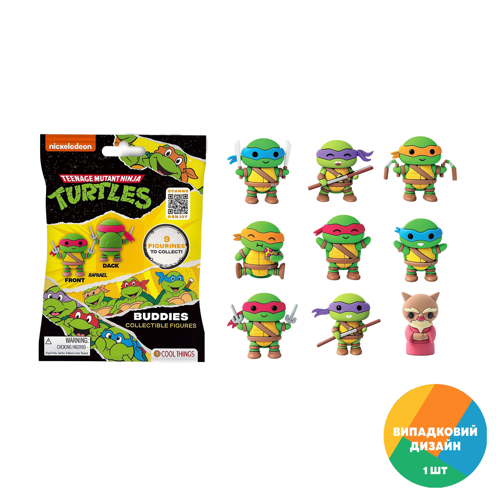

Фігурка-сюрприз Cool Things TMNT Черепашки-ніндзя, від 3 років (NT005)
