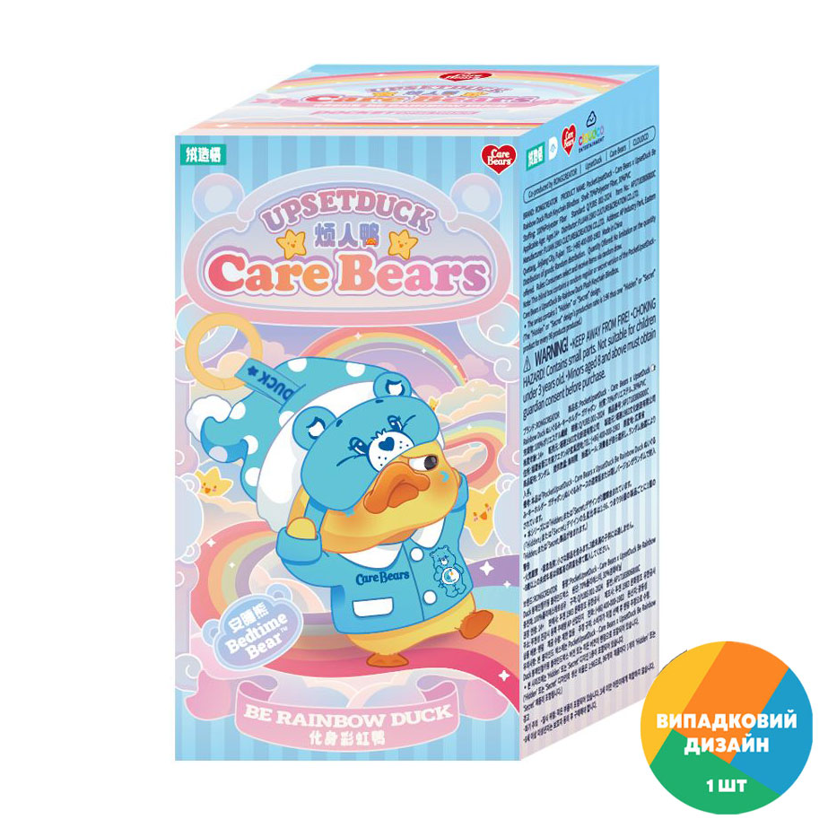 

Колекційна м'яка іграшка-сюрприз Pop Top 1983toys Upset Duck x Care Bears Будь веселкою, з кільцем, від 3 років (AP17183806800C)