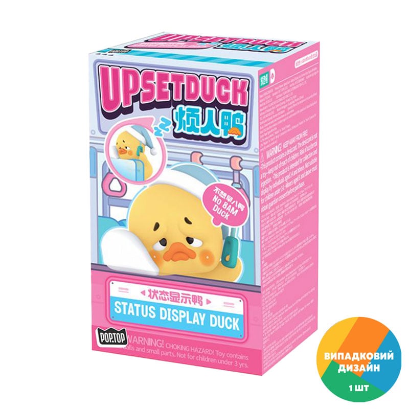 

Колекційна фігурка-сюрприз Pop Top 1983toys Upset Duck Особливий муд, від 3 років (AP17183808900C)