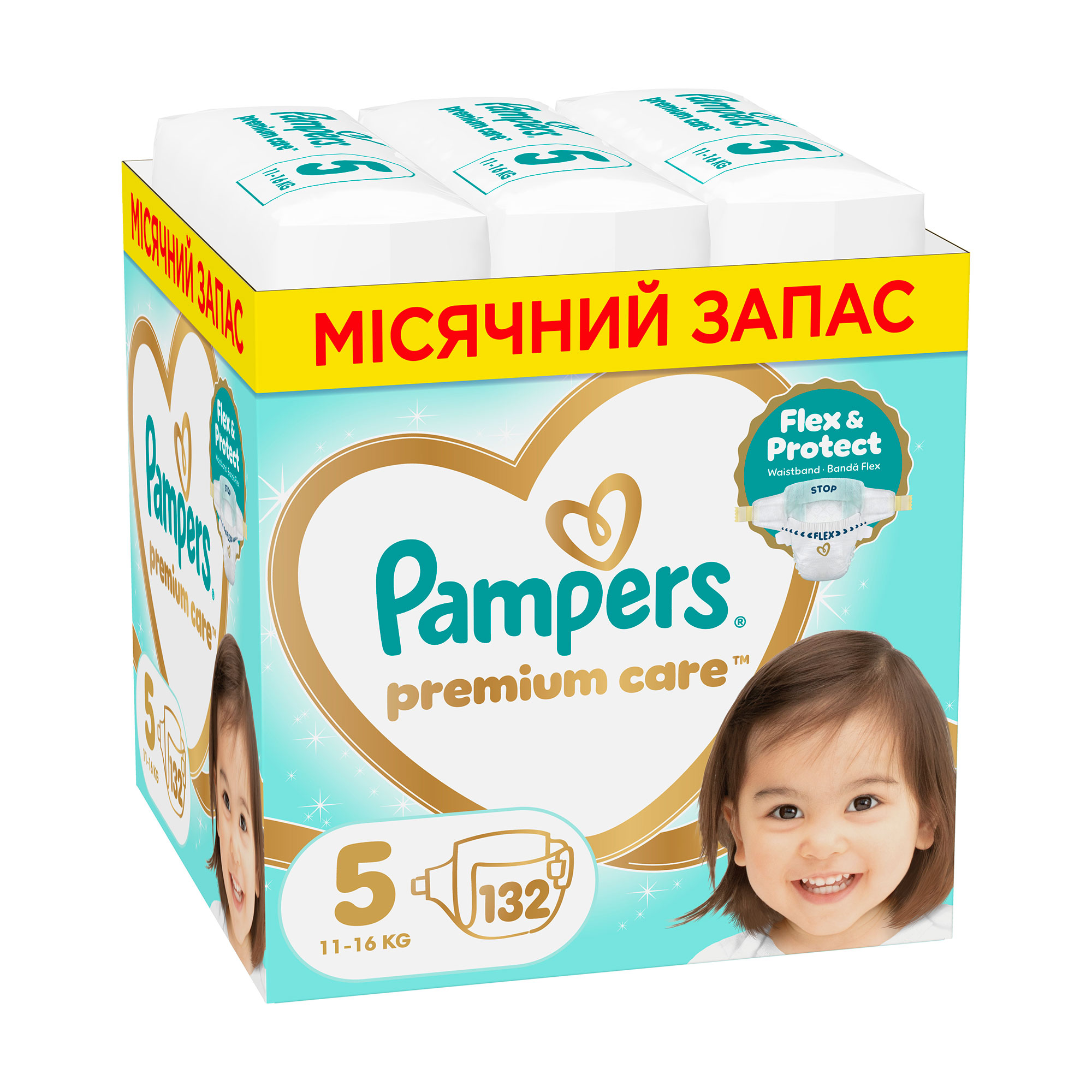 

Підгузки Pampers Premium Care розмір 5 (11-16 кг), 132 шт
