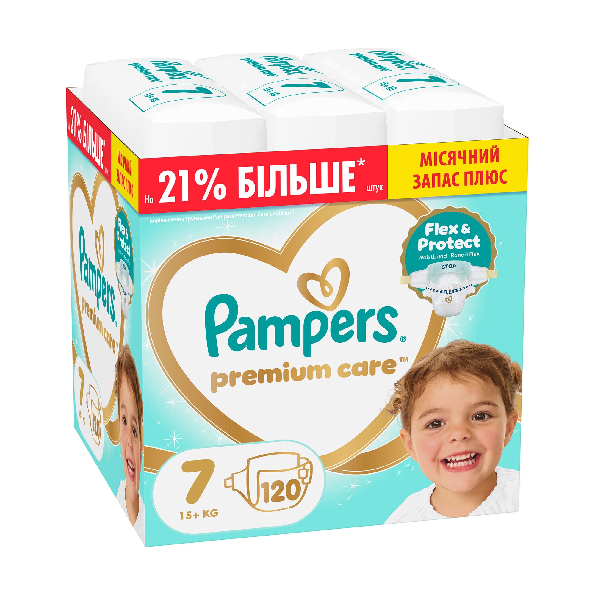 

Підгузки Pampers Premium Care розмір 7 (15+ кг), 120 шт