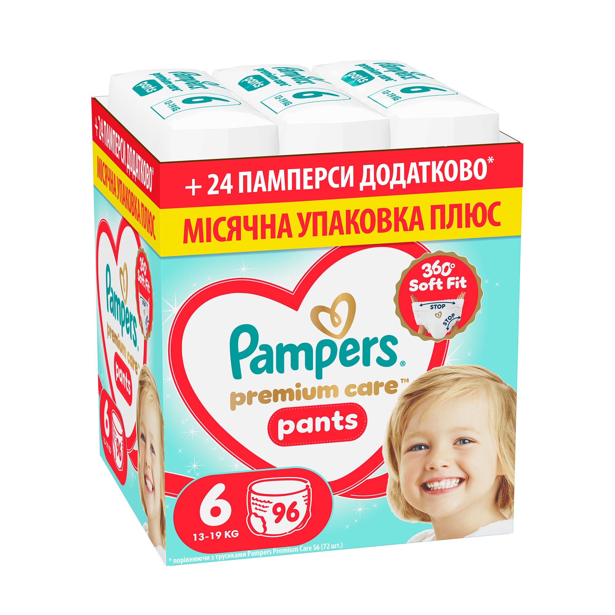 

Підгузки-трусики Pampers Premium Care Pants розмір 6 (13-19 кг), 96 шт