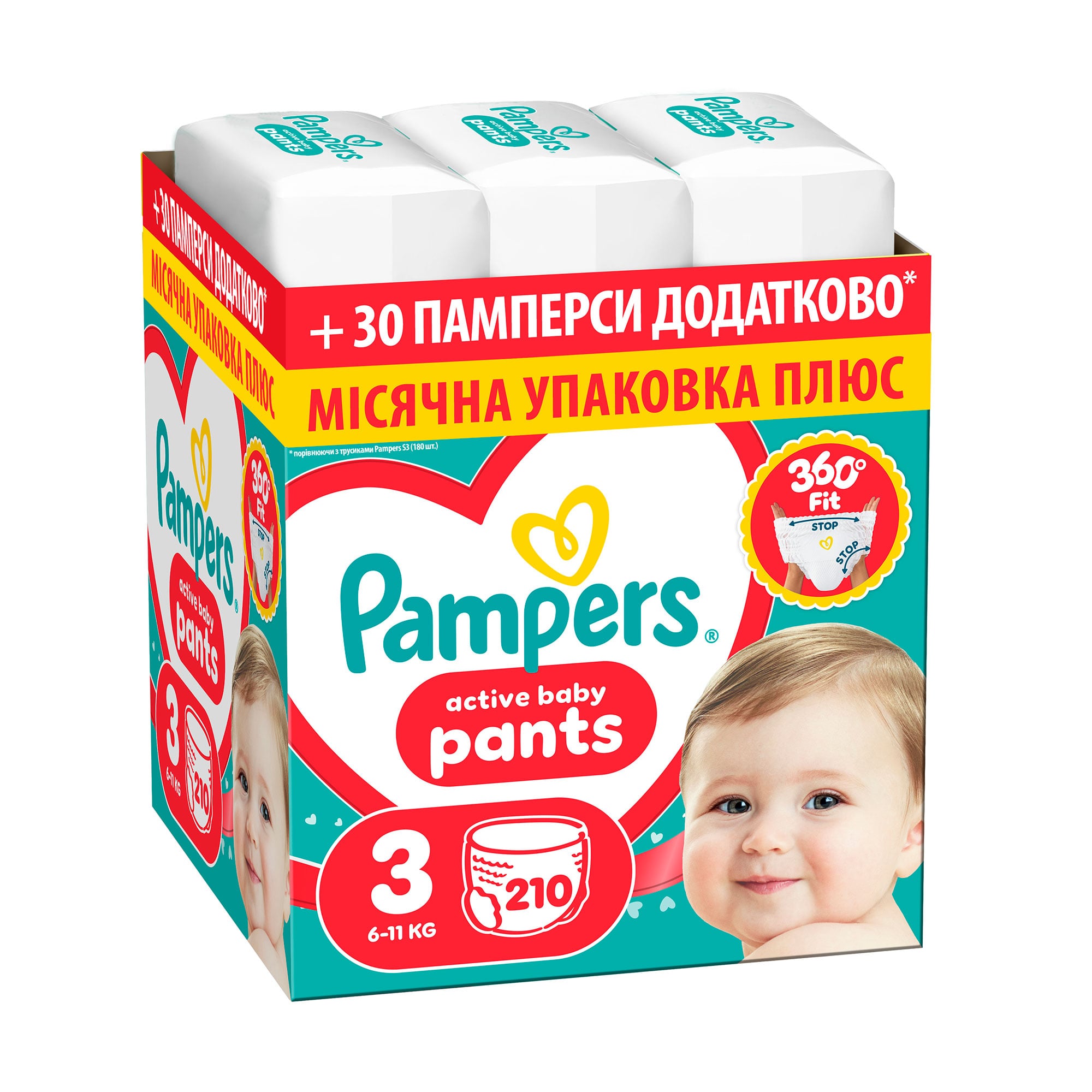 

Підгузки-трусики Pampers Active Baby Pants розмір 3 (6-11 кг), 210 шт