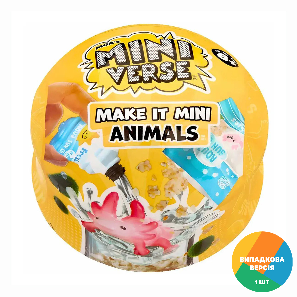 

Ігровий набір Miniverse серії Animals Створи світ тварин, від 8 років (595700)