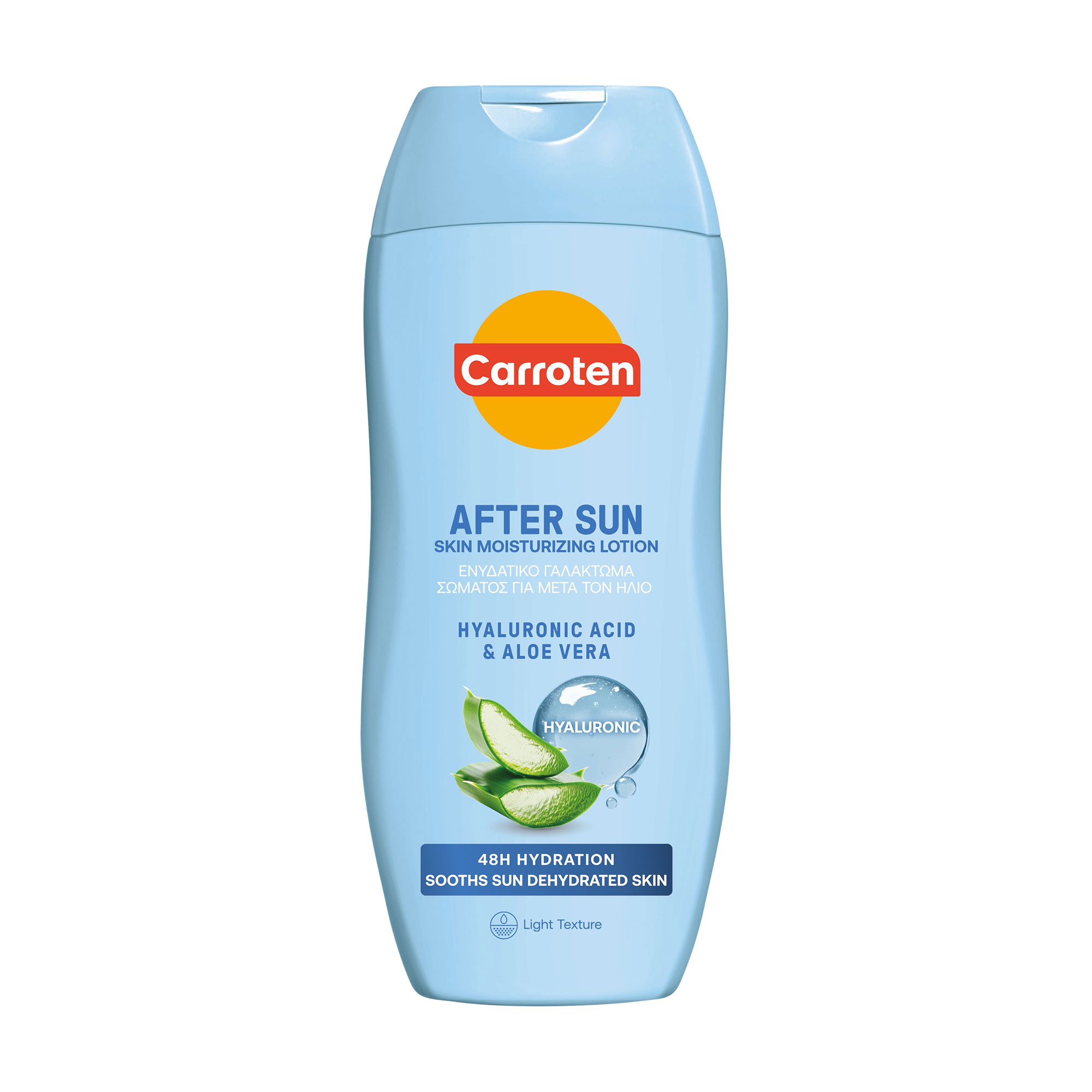 

Зволожувальний лосьйон після засмаги Carroten After Sun Moisturizing Lotion, 200 мл