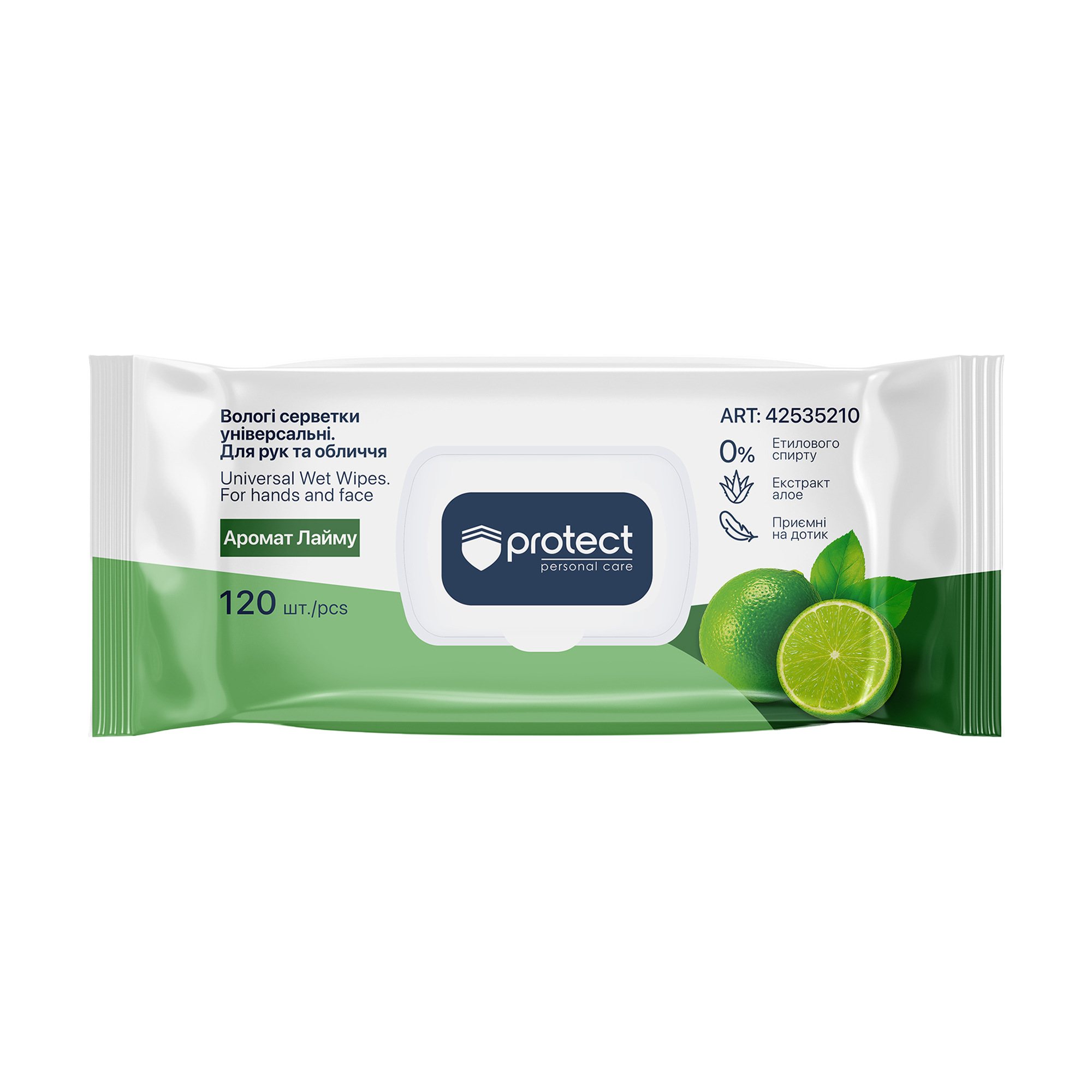 

Вологі універсальні серветки для рук та обличчя Protect з ароматом лайму, 120 шт