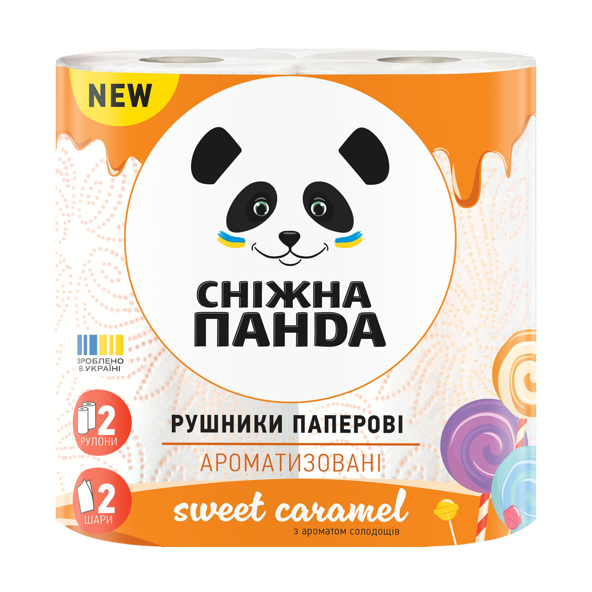 

Паперові рушники Сніжна Панда Sweet Caramel Ароматизовані, 2х-шарові, 2 рулони