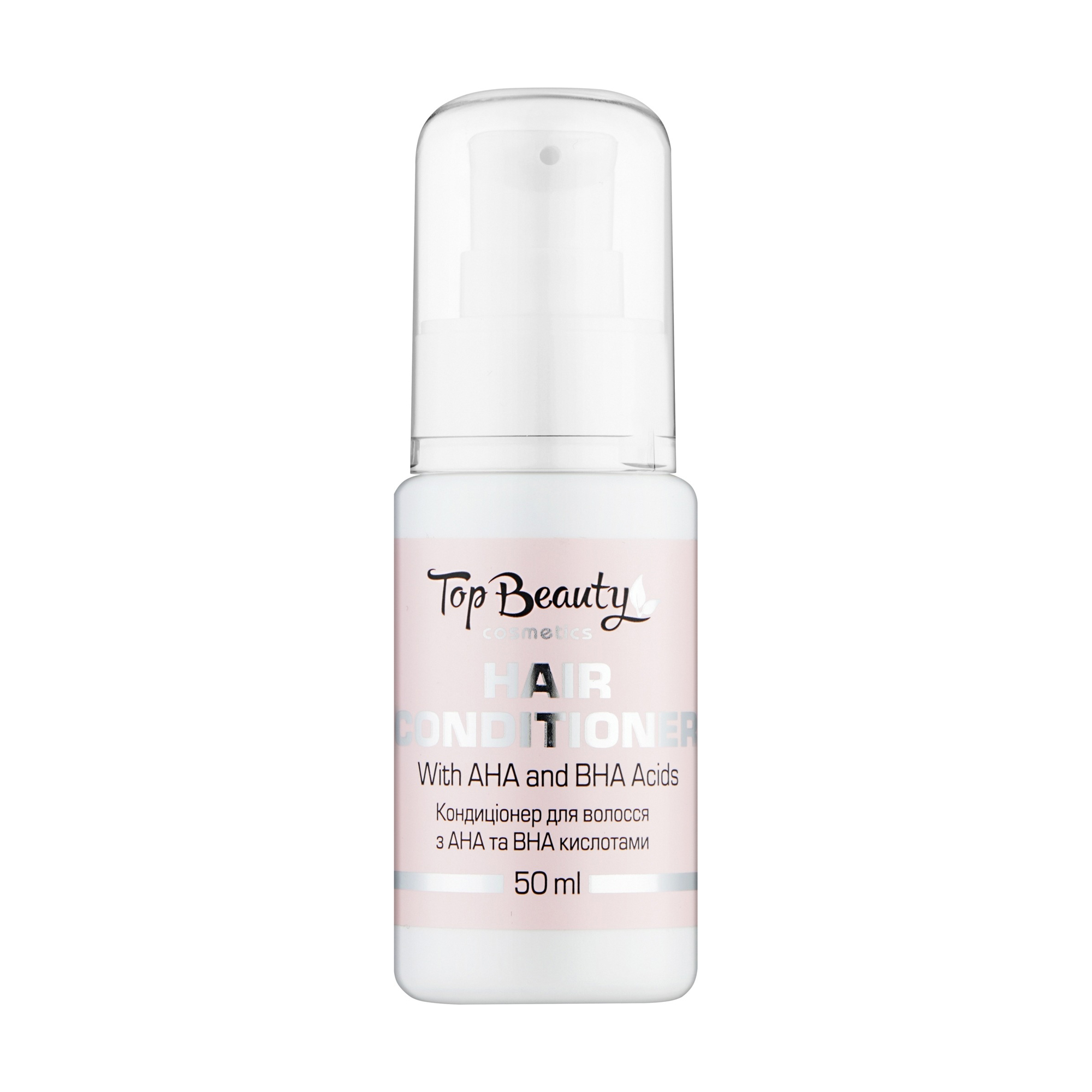 

Кондиціонер для волосся Top Beauty Hair Conditioner With AHA and BHA Acids з АНА та ВНА кислотами, 50 мл