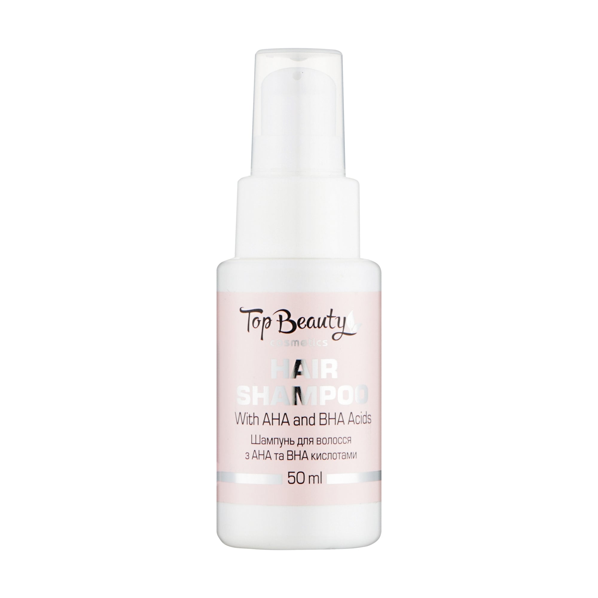 

Шампунь для волосся Top Beauty Hair Shampoo With AHA and BHA Acids з АНА та ВНА кислотами, 50 мл