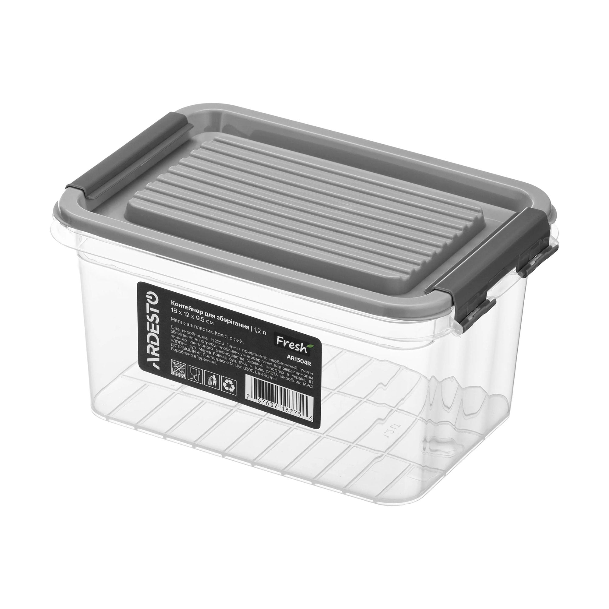 

Контейнер для зберігання харчових продуктів Ardesto Fresh прямокутний, сірий, 1.2 л (AR1304R)
