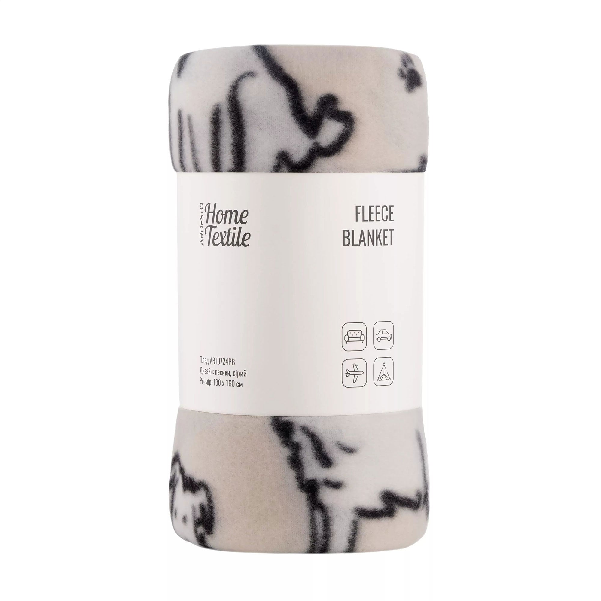 

Плед Ardesto Fleece песики, сірий, 130*160 см (ART0724PB)