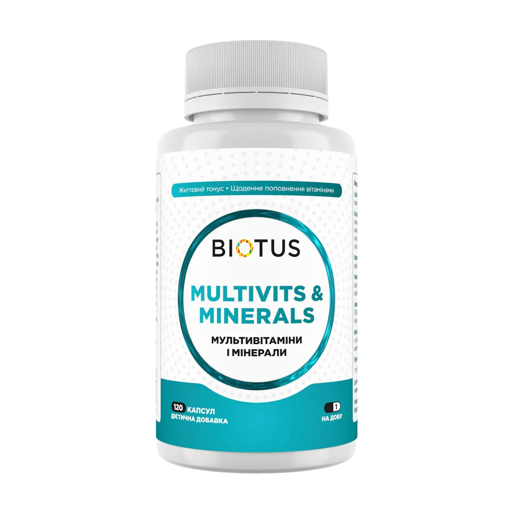 

Мультивітаміни та мінерали Biotus Multivits & Minerals, 120 капсул