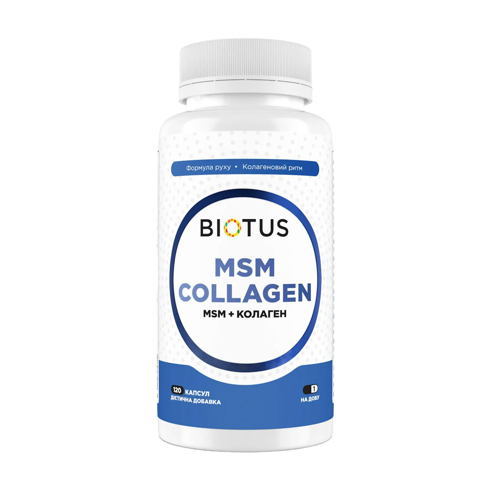 

МСМ + колаген Biotus MSM + Collagen, 120 капсул