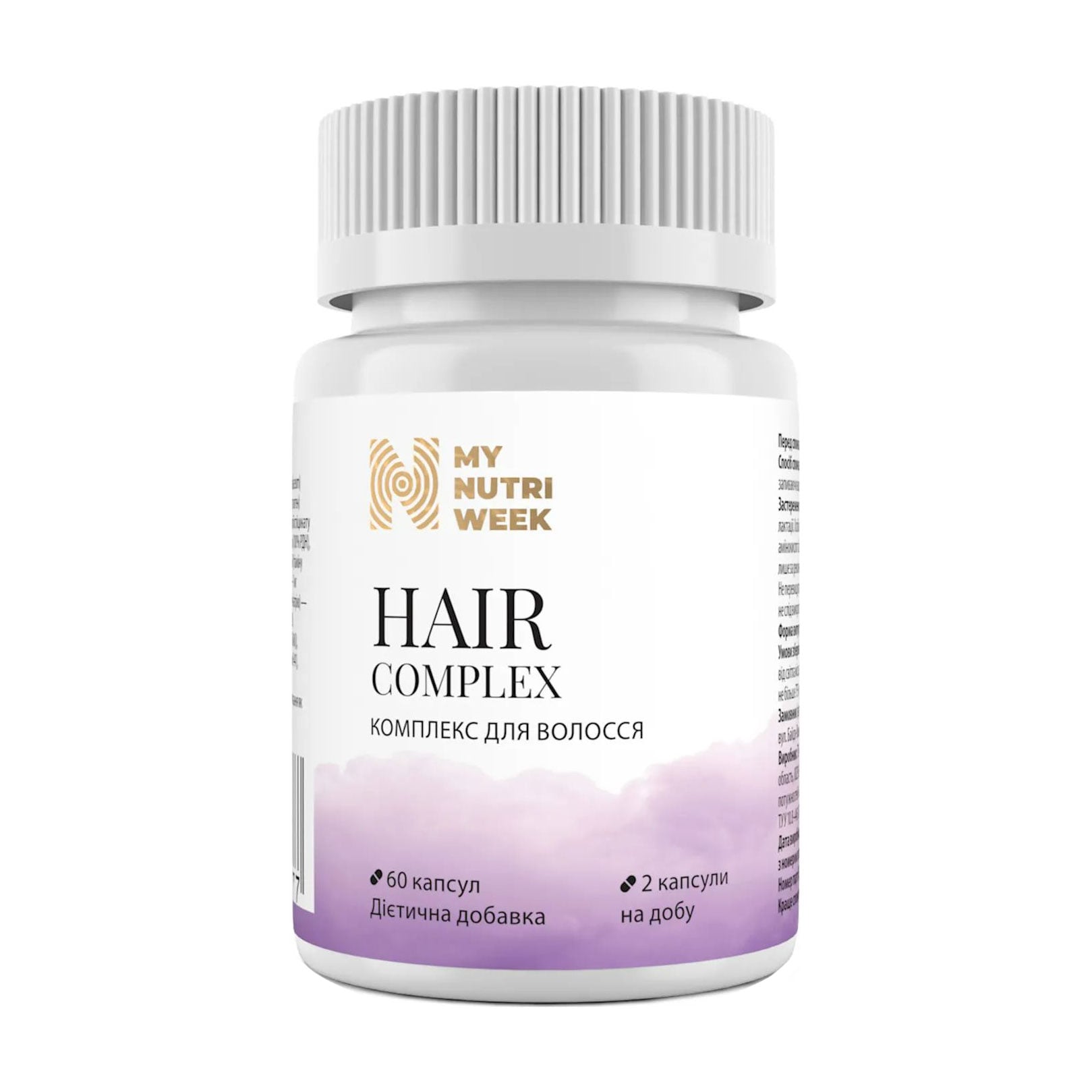

Комплекс для волосся My Nutri Week Hair Complex, 60 капсул