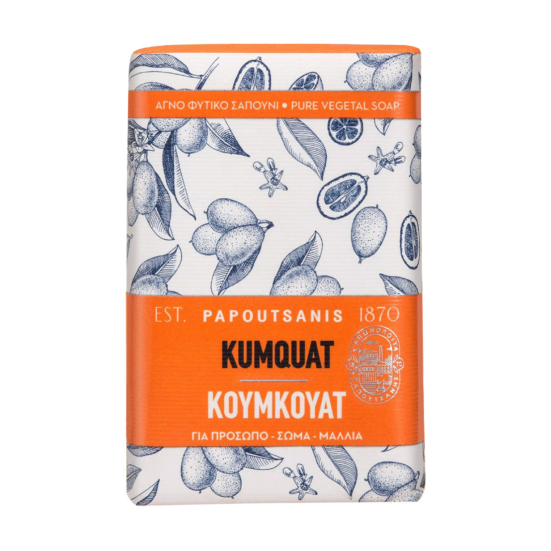 

Тверде мило Papoutsanis Kumquat Pure Vegetal Soap, 150 г