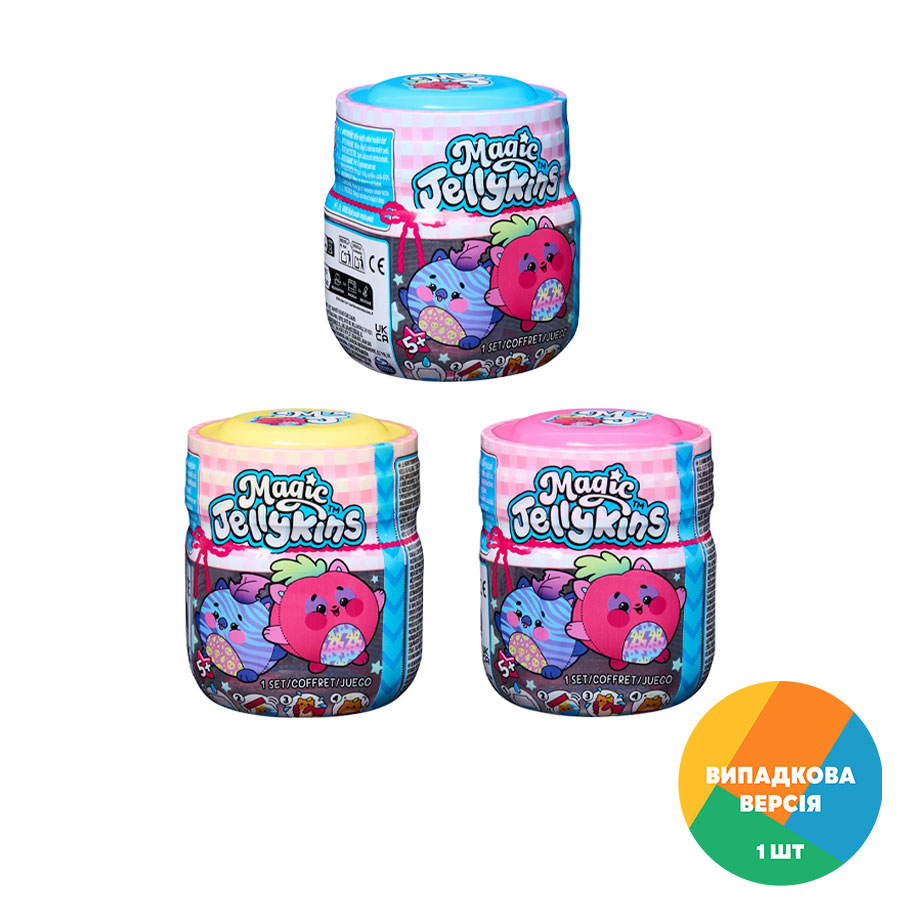 

М'яка іграшка-сюрприз Spin Master Magic Jellykins у чарівній банці, від 5 років (SM68900)