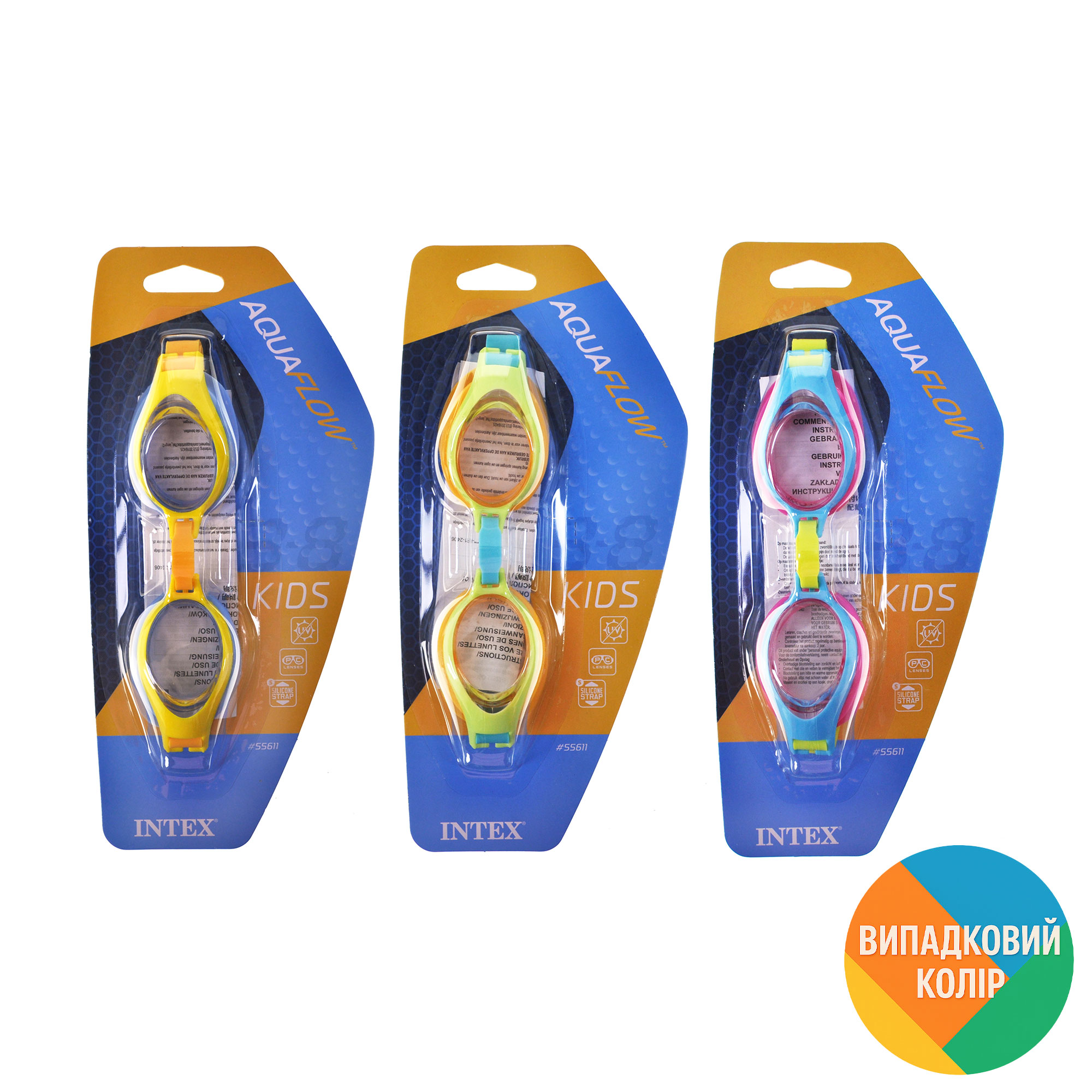 

Окуляри для плавання Intex Junior від 3 до 8 років, в асортименті, 1 шт (55611)