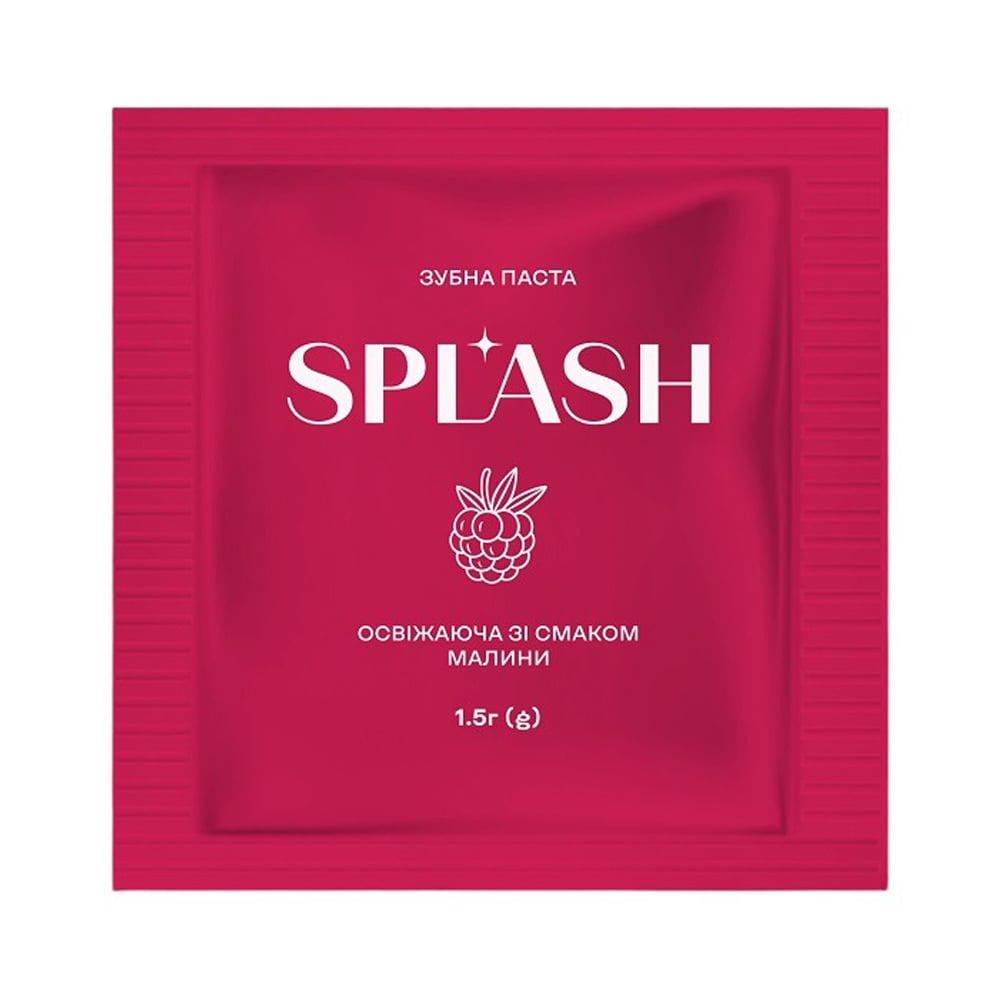 

Освіжальна зубна паста Splash зі смаком малини, 1.5 г (саше)