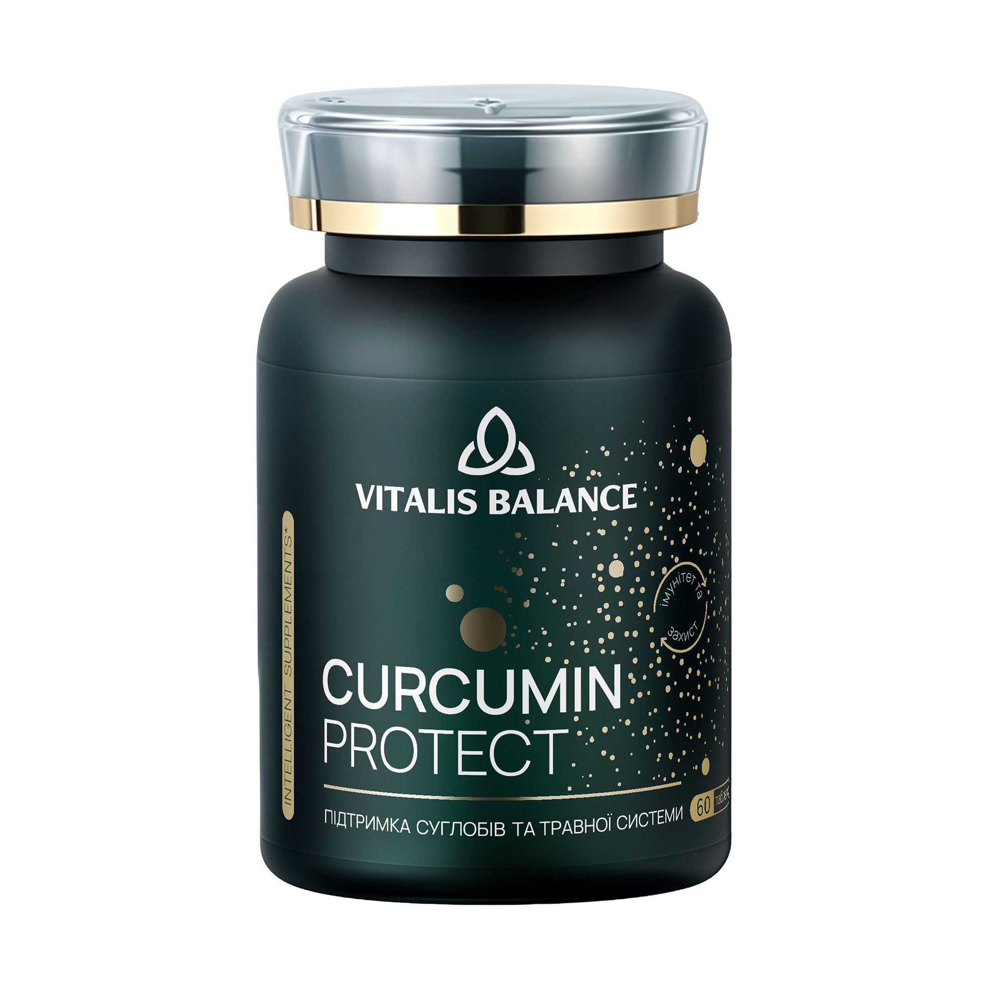 

Куркумін Vitalis Balance Curcumin Protect, 60 таблеток