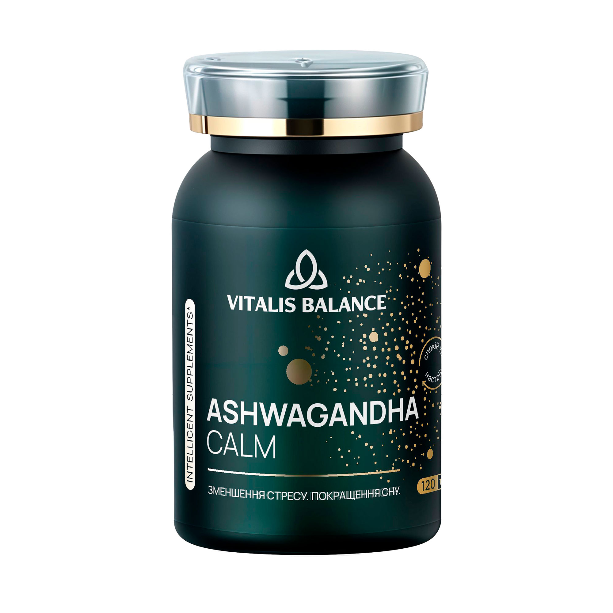 

Ашваганда Vitalis Balance Ashwagandha Calm, 120 таблеток