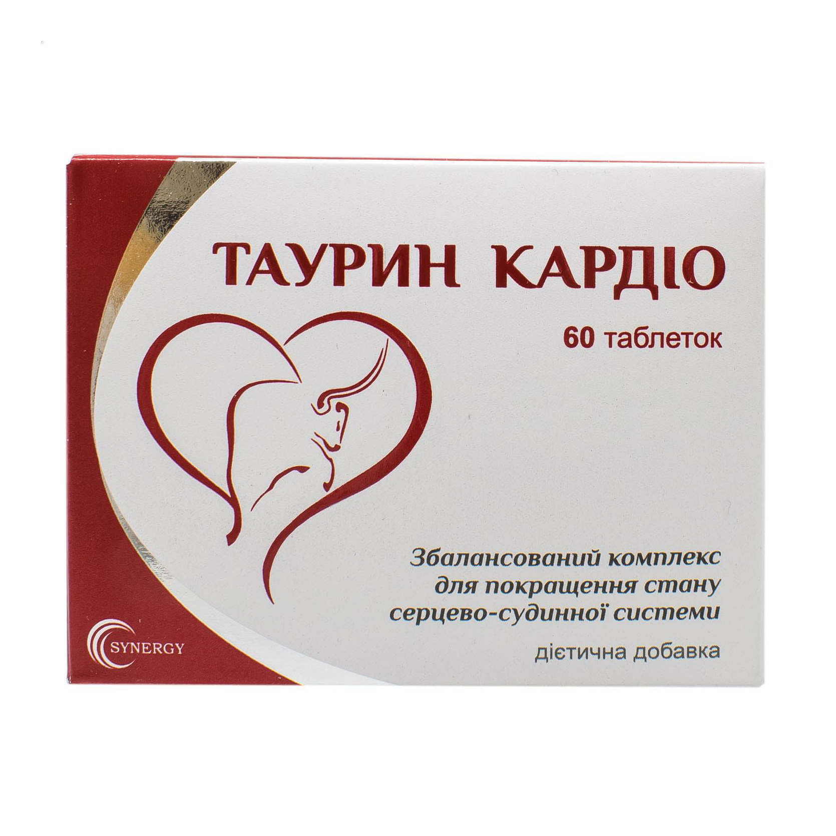 

Комплекс для покращення стану серцево-судинної системи Таурин Кардіо, 60 таблеток