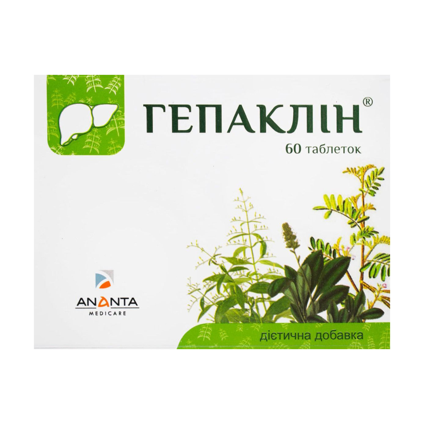 

Комплекс для поліпшення роботи печінки Гепаклін, 60 таблеток