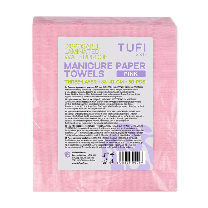 

Паперові серветки для манікюру Tufi profi одноразові, ламіновані, вологостійкі, рожеві, 41*33 см, 50 шт (0331521)