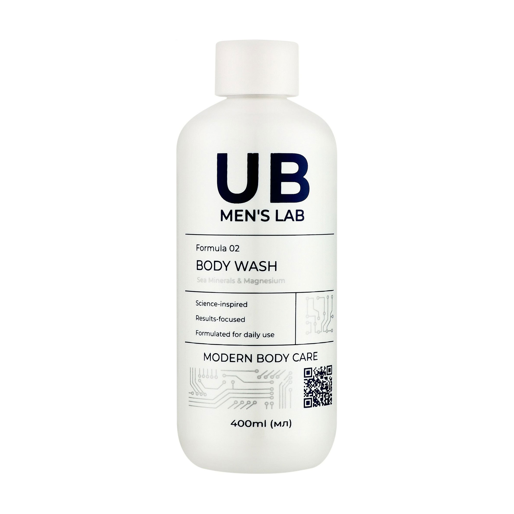 

Чоловічий гель для душу Vesna Ubrave Men's Lab Formula 02 Body Wash, 400 мл
