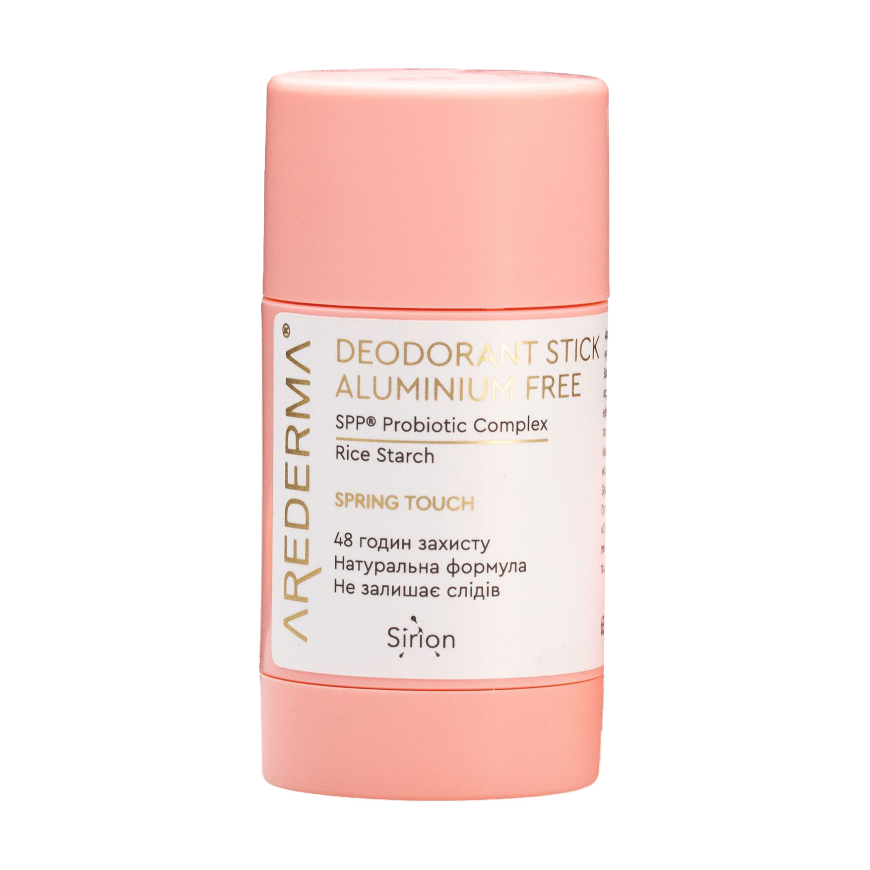 Дезодорант-стік Arederma Spring Touch Deodorant Stick Aluminium Free жіночий, 65 г