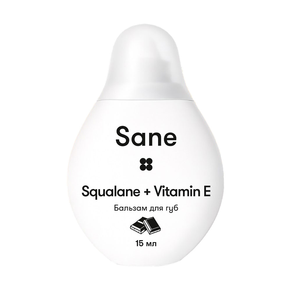 Бальзам для губ Sane Squalane + Vitamin E з ароматом шоколаду, 15 мл