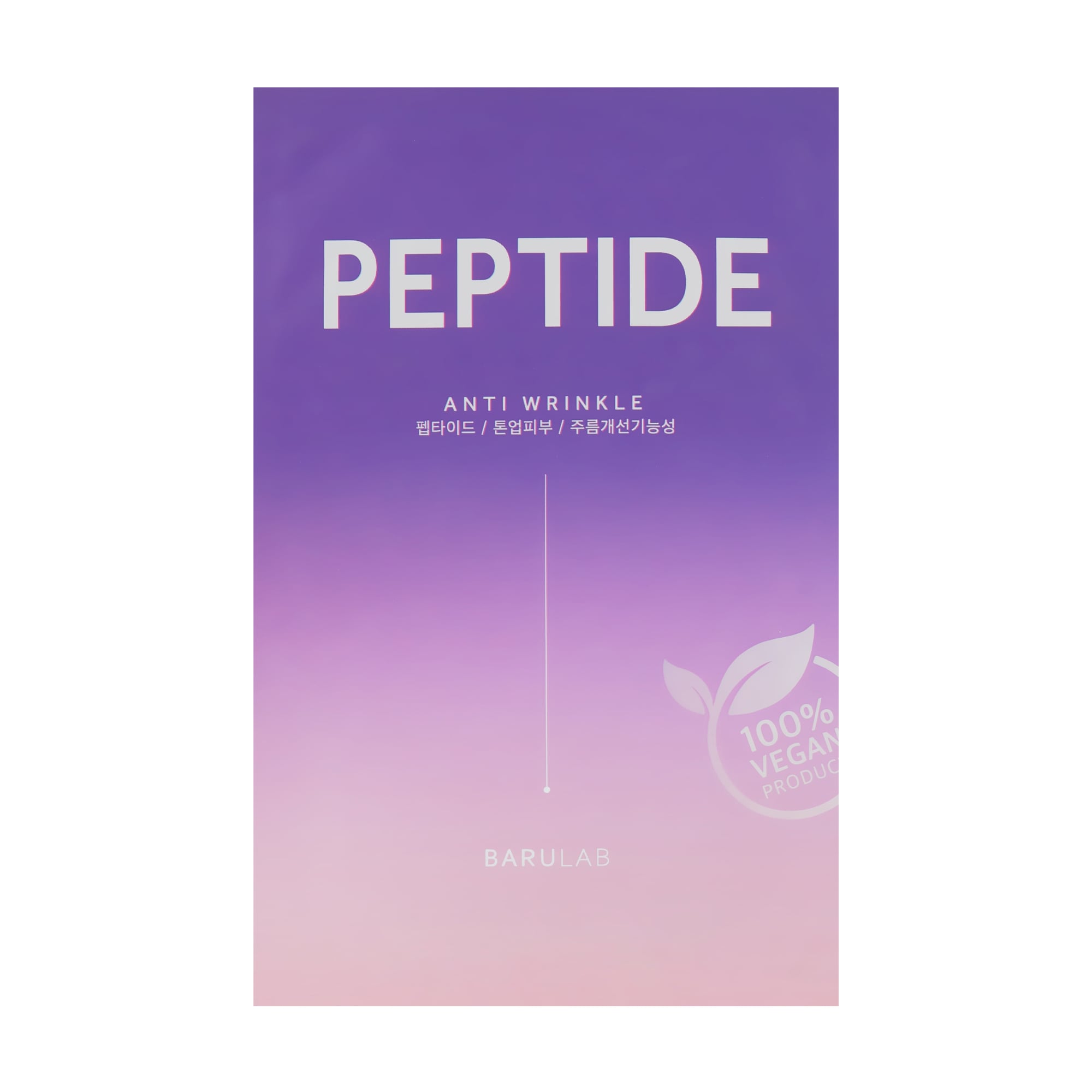 

Зволожувальна тканинна маска для обличчя Barulab The Clean Vegan Peptide Mask з пептидами, 23 г
