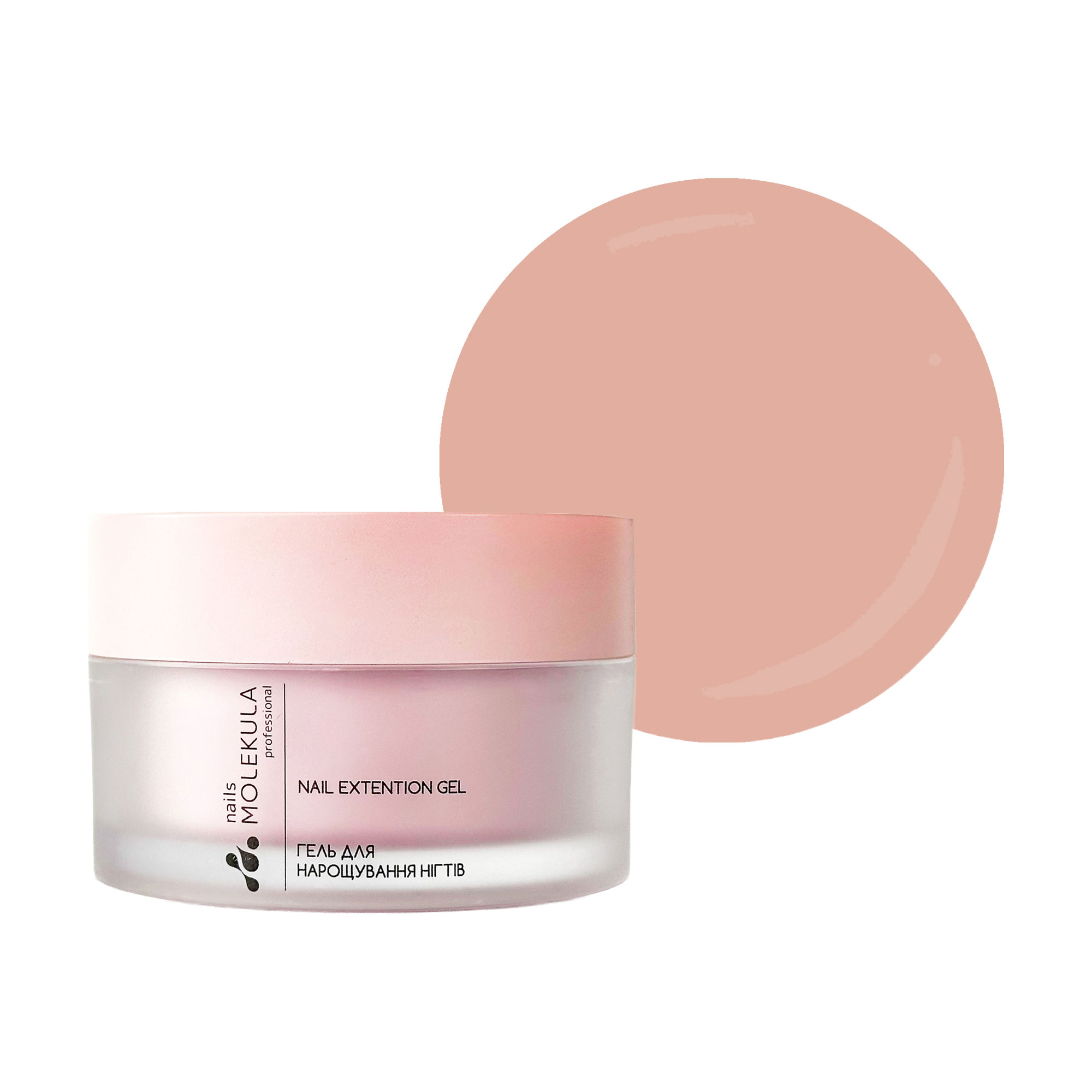 Гель для нарощування нігтів Nails Molekula Professional Builder Gel Mousse, MB208 Nude Beige, 15 мл