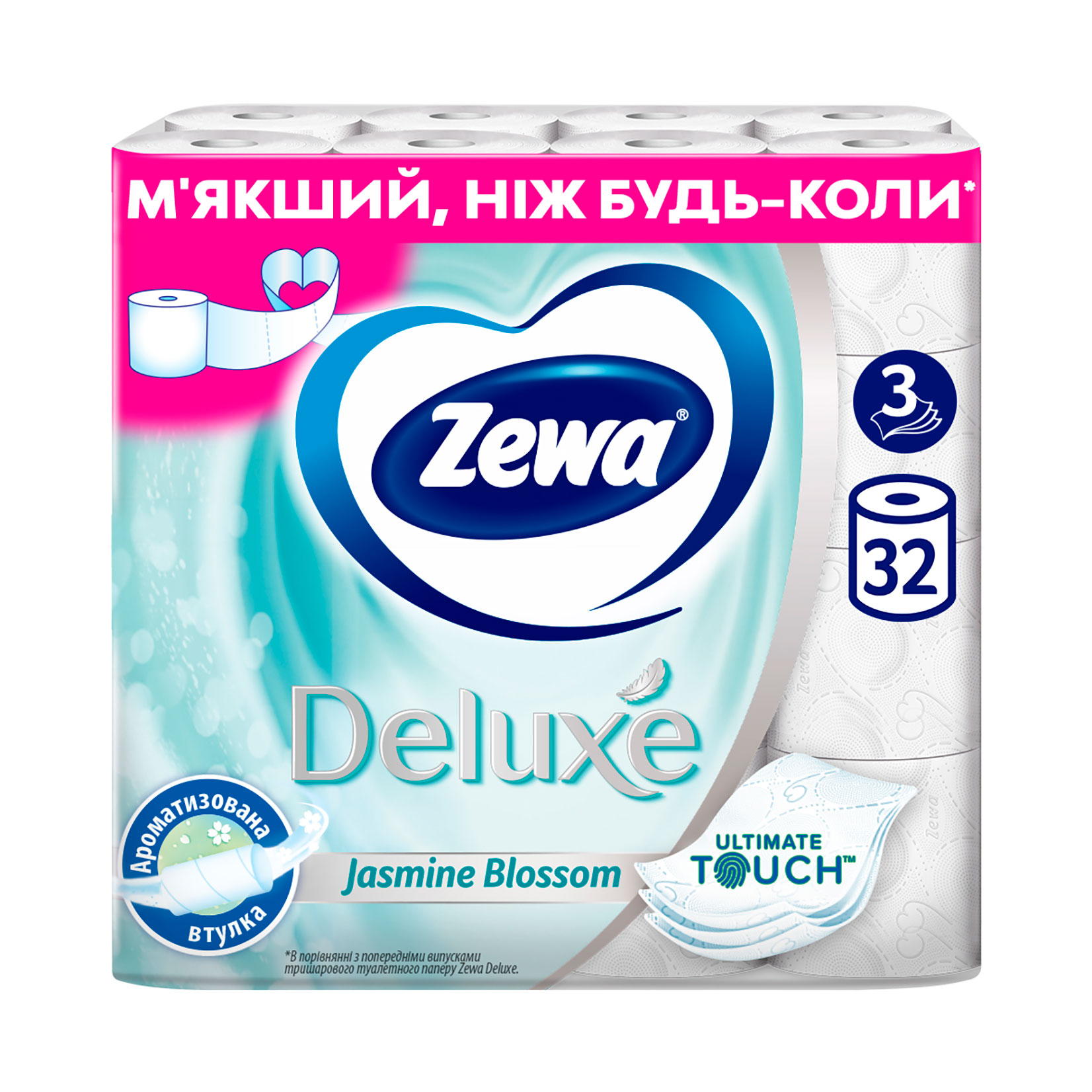 

Упаковка туалетного паперу Zewa Deluxe Жасмин, білий, 3-шаровий, 150 відривів, 8 рулонів * 4 шт