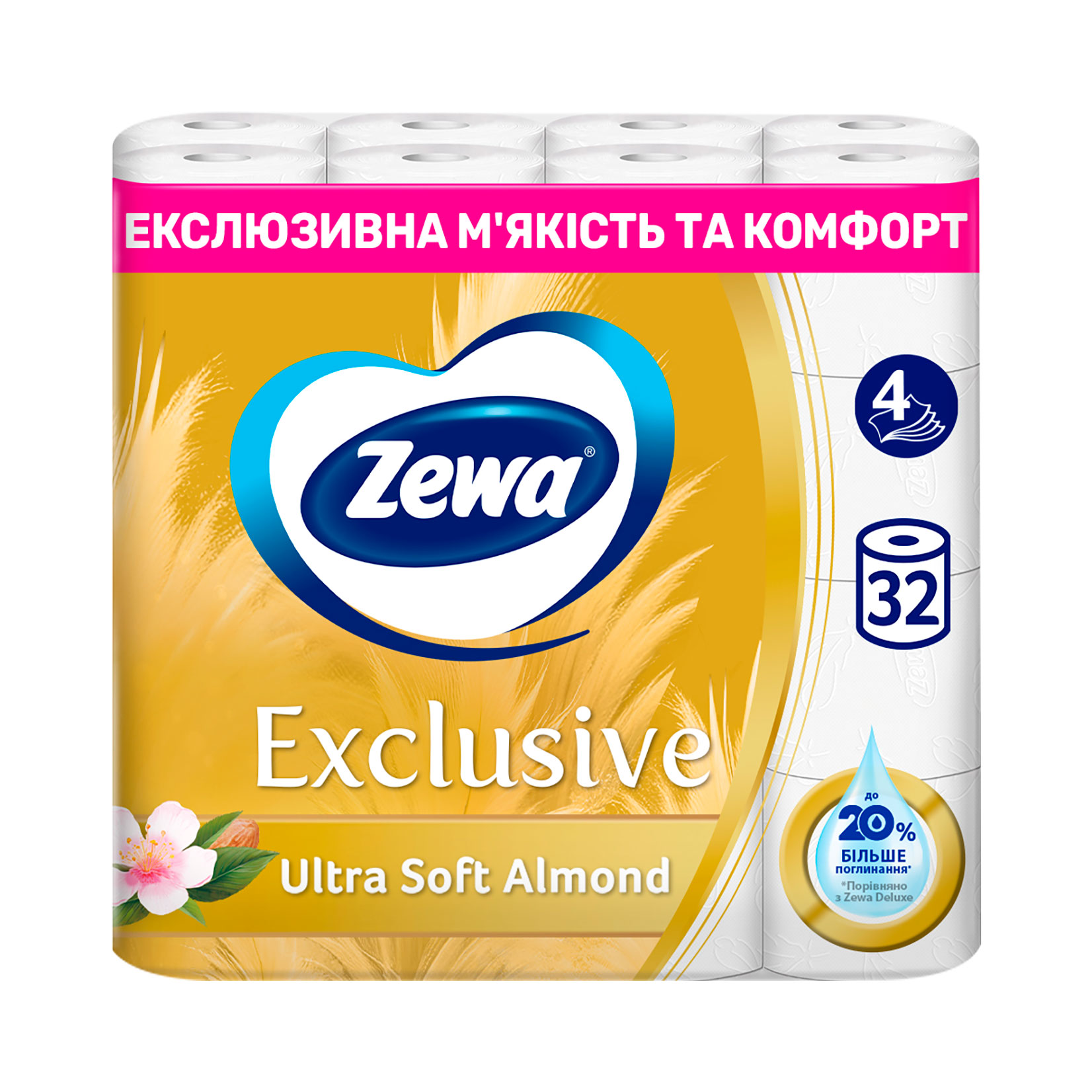 

Упаковка туалетного паперу Zewa Exclusive Мигдальне молочко, 4-шаровий, 140 відривів, 8 рулонів * 4 шт
