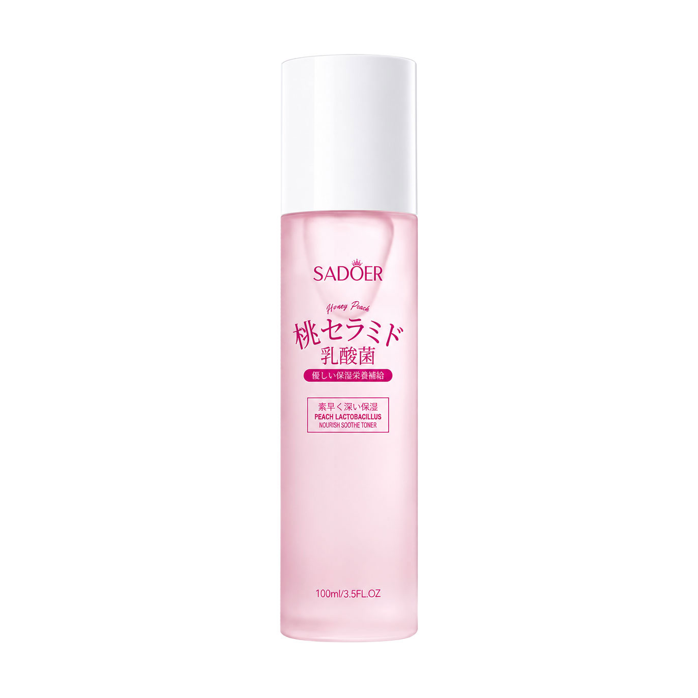 

Тонер для обличчя Sadoer Peach Lactobacillus Nourish Soothe Toner з персиком та лактобактеріями, 100 мл