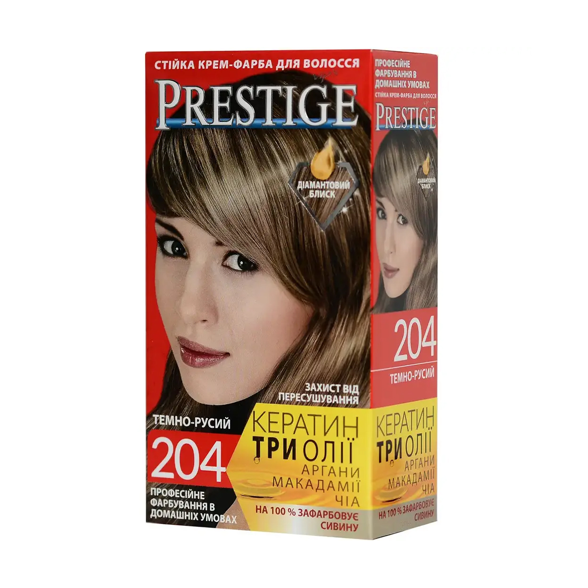 

Стійка крем-фарба для волосся Vip's Prestige 204 Темно-русявий, 100 мл