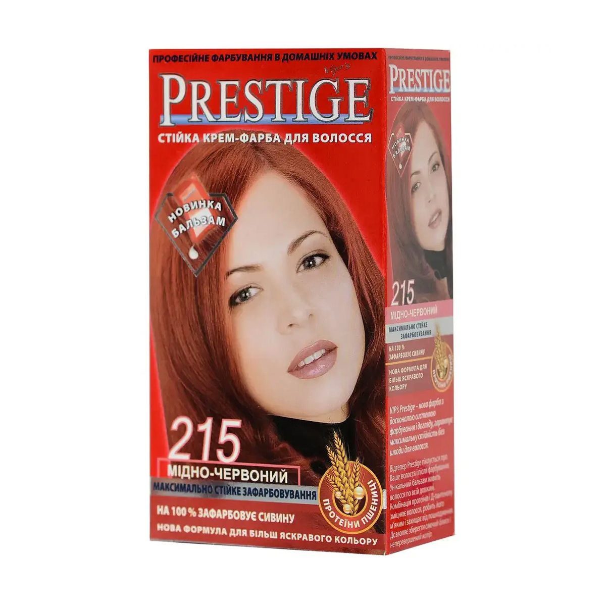 

Стійка крем-фарба для волосся Vip's Prestige 215 Мідно-червоний, 100 мл