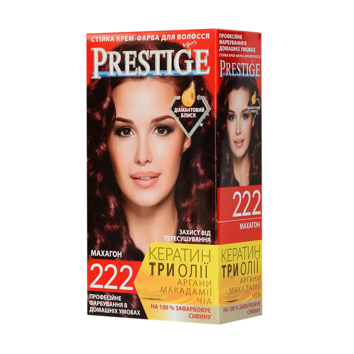 

Стійка крем-фарба для волосся Vip's Prestige 222 Махагон, 100 мл