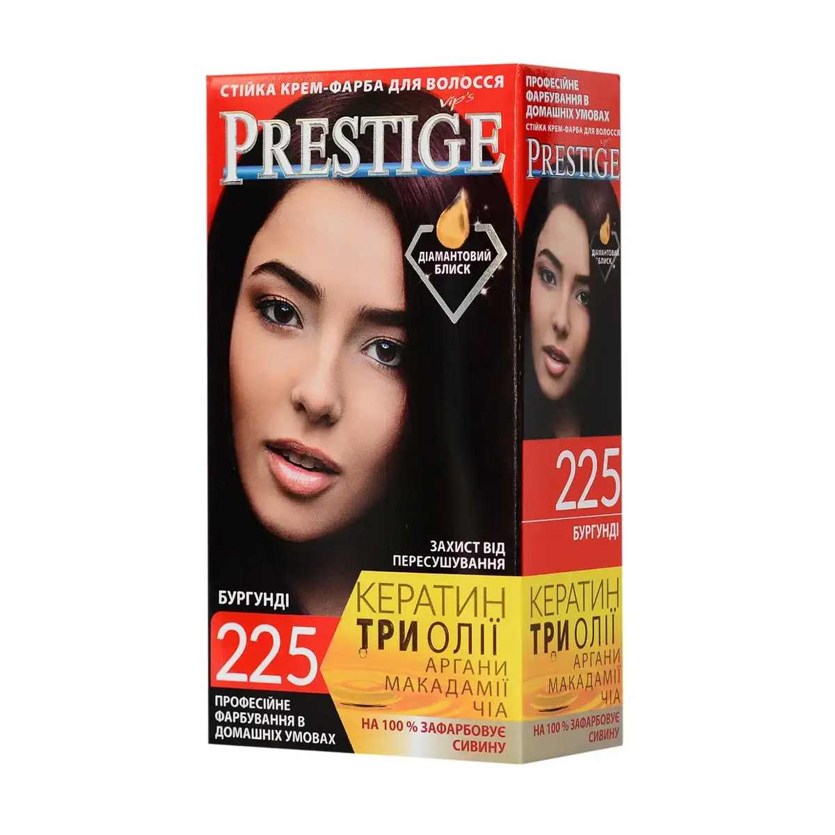 

Стійка крем-фарба для волосся Vip's Prestige 225 Бургунд, 100 мл
