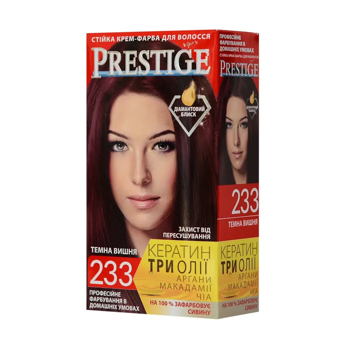 

Стійка крем-фарба для волосся Vip's Prestige 233 Темна вишня, 100 мл