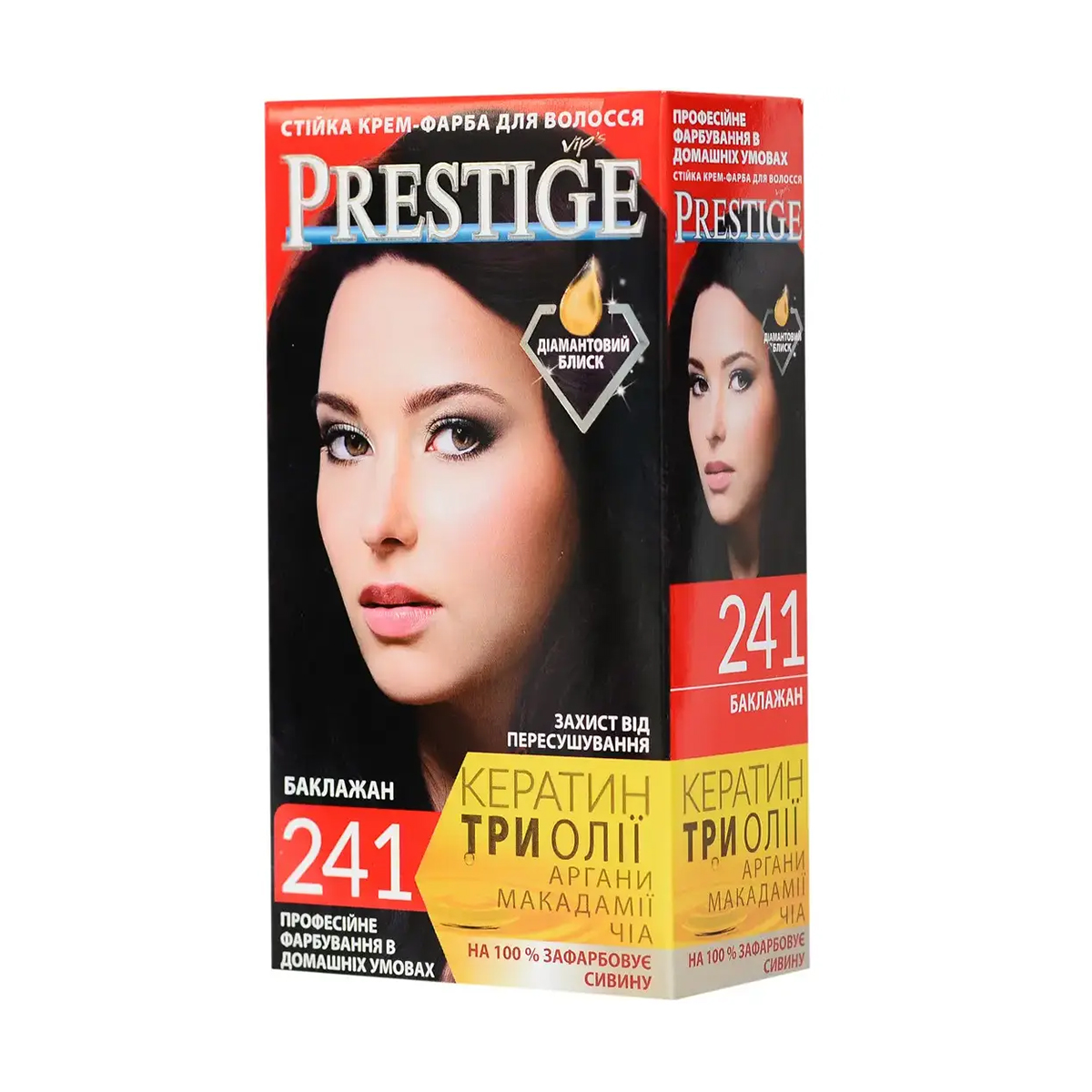 

Стійка крем-фарба для волосся Vip's Prestige 241 Баклажан, 100 мл