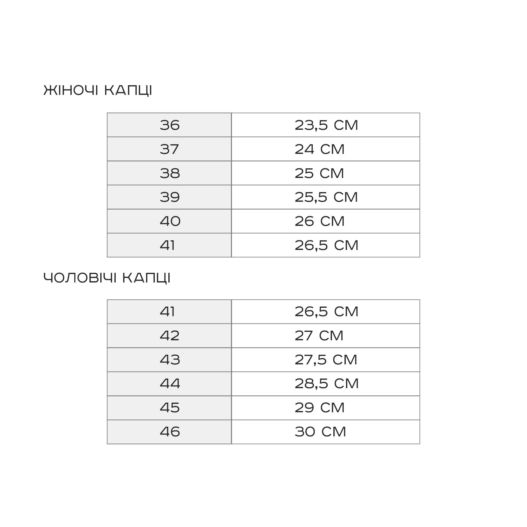 

Чоловічі кімнатні капці Gemelli Джоні, відкриті, сірі, розмір 46