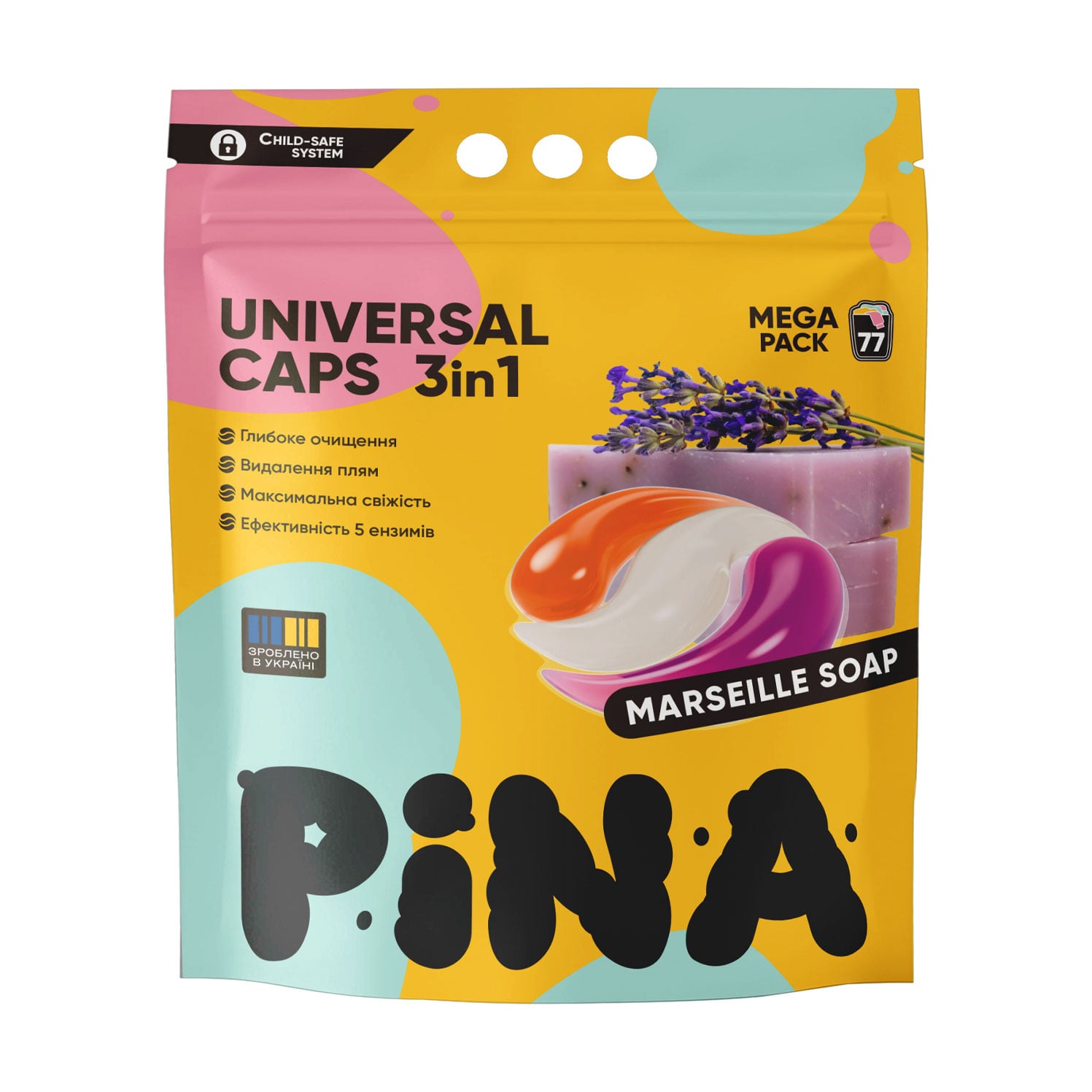 Капсули для прання PINA Universal Marseille Soap, 77 циклів прання, 77 шт (дойпак)
