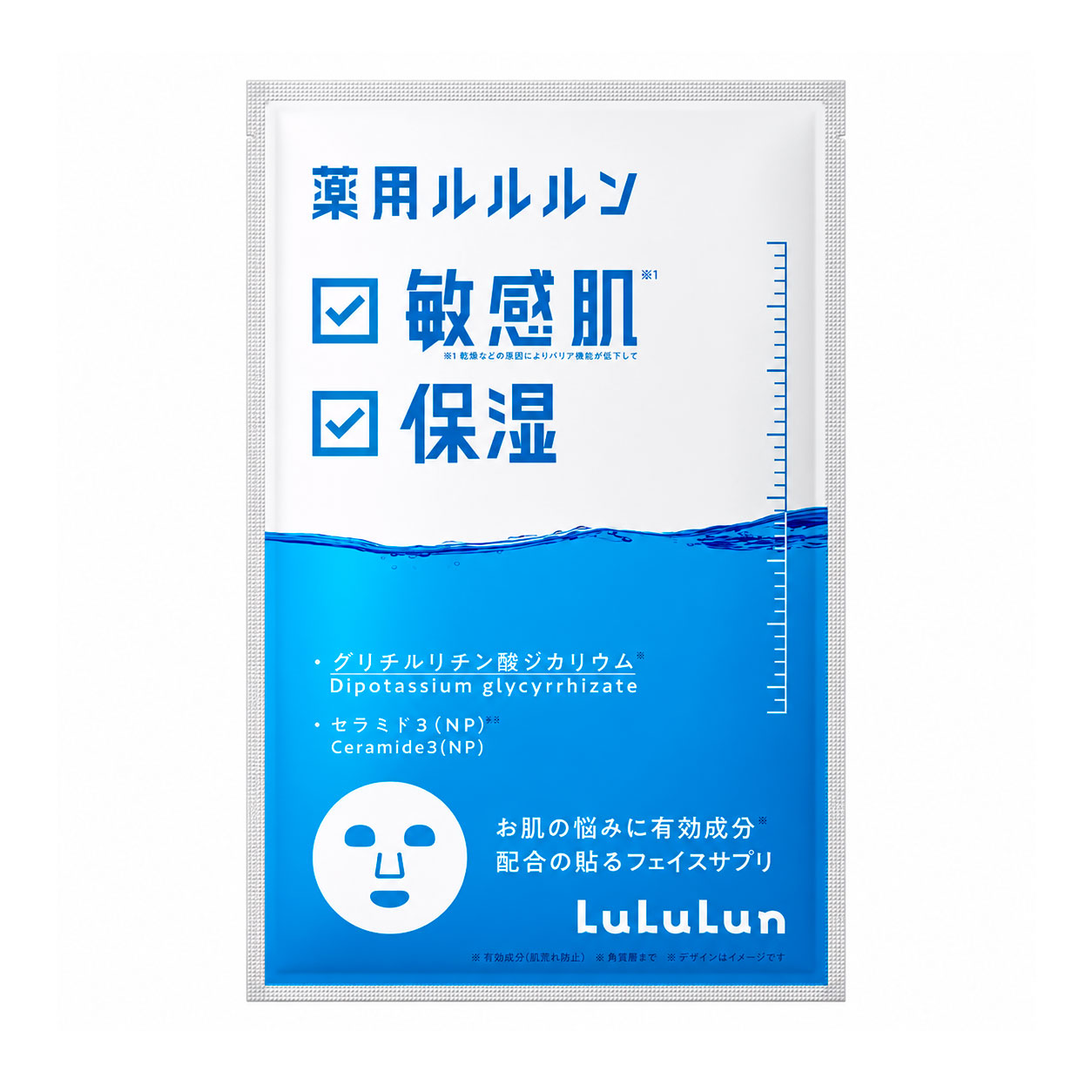 

Зволожувальна тканинна маска для обличчя LuLuLun Medicated Moisturizing Skin Conditioning Mask для чутливої шкіри, 1 шт