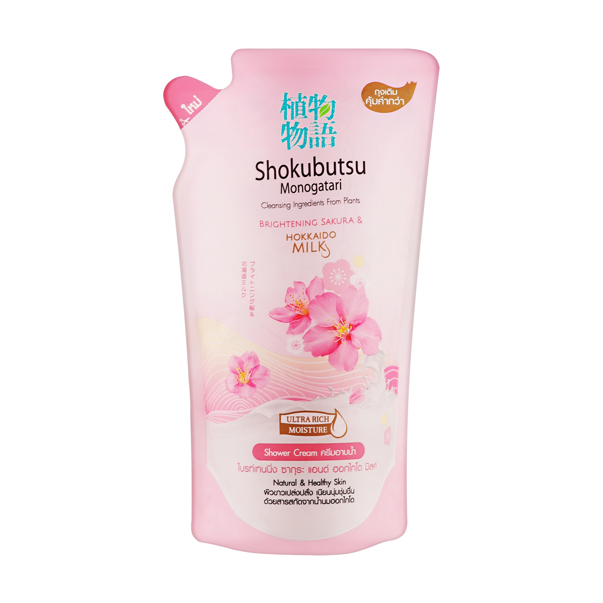 Крем-гель для душу Shokubutsu Monogatari Brightening Sakura & Hokkaido Milk Shower Cream, 500 мл (дойпак)