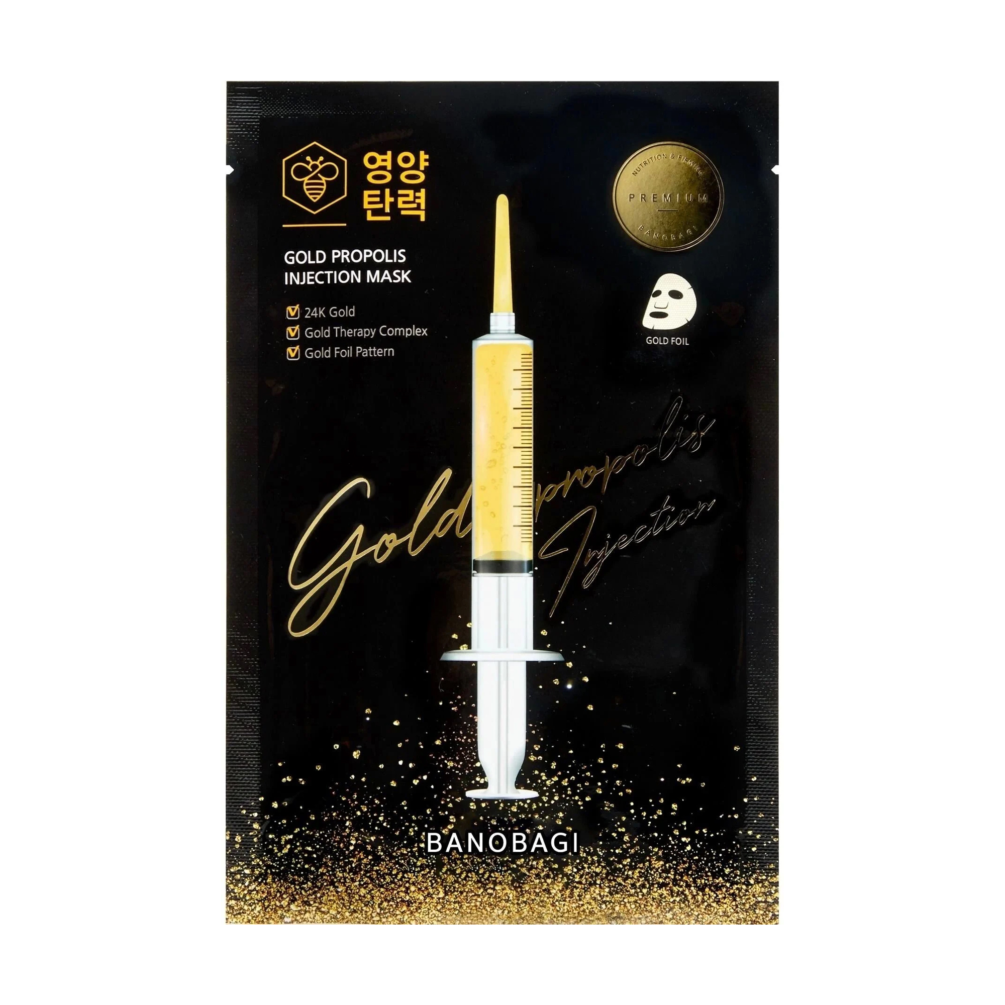

Тканинна маска для обличчя Banobagi Gold Propolis Injection Mask, 30 г