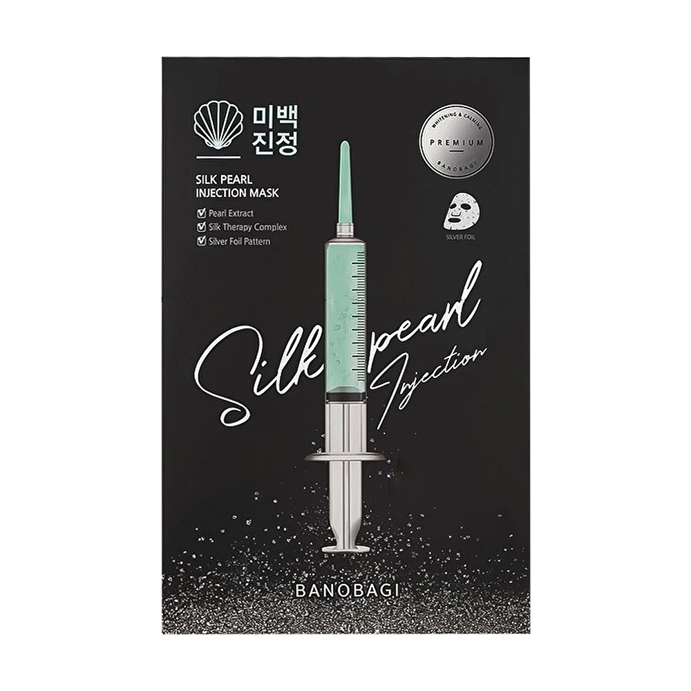 Тканинна маска для обличчя Banobagi Silk Pearl Injection Mask, 30 г