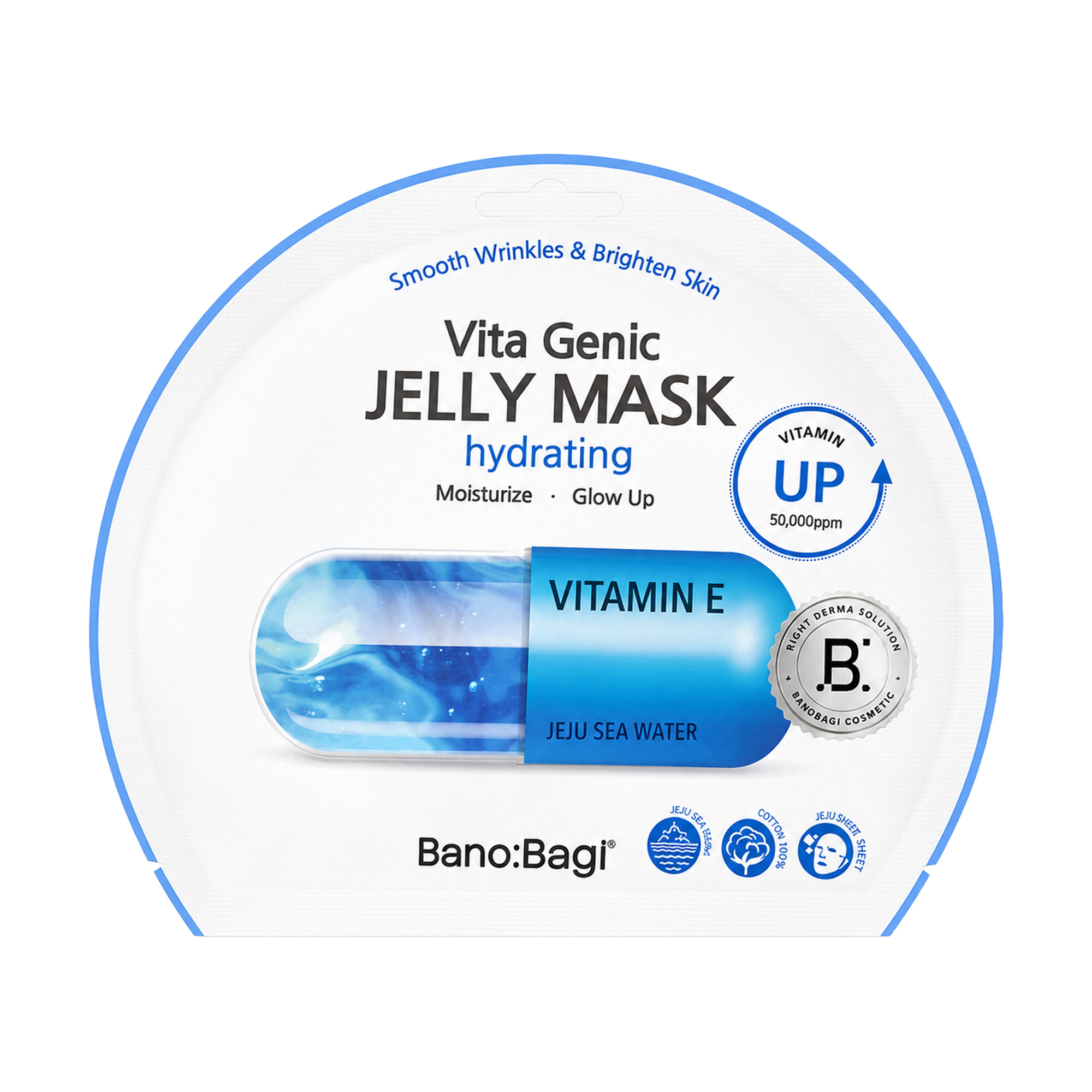 Зволожувальна тканинна маска для обличчя Banobagi Vita Genic Jelly Mask Hydrating, 30 г